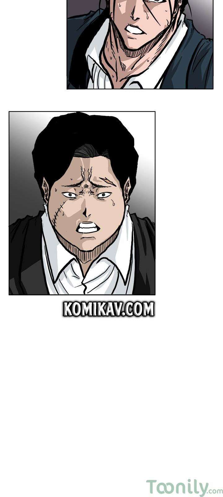 Read Boss in School ID Manga Online