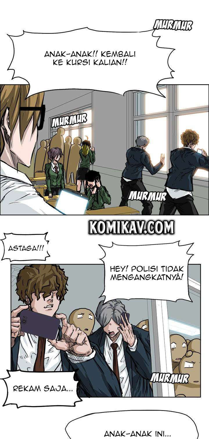 Read Boss in School ID Manga Online