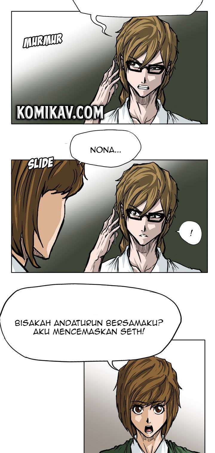 Read Boss in School ID Manga Online