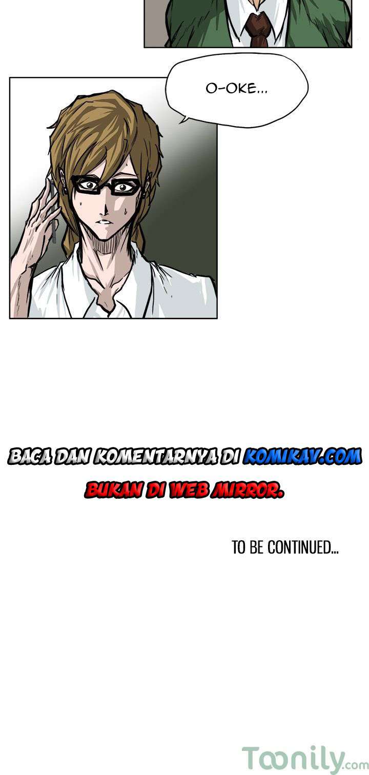 Read Boss in School ID Manga Online