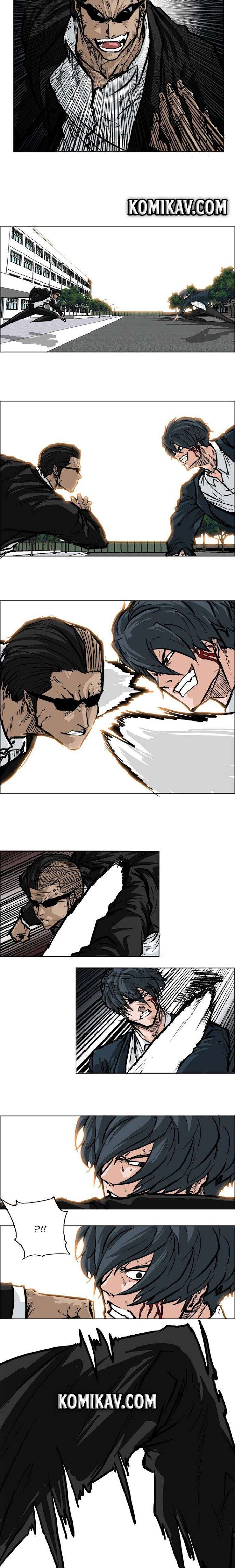 Read Boss in School ID Manga Online