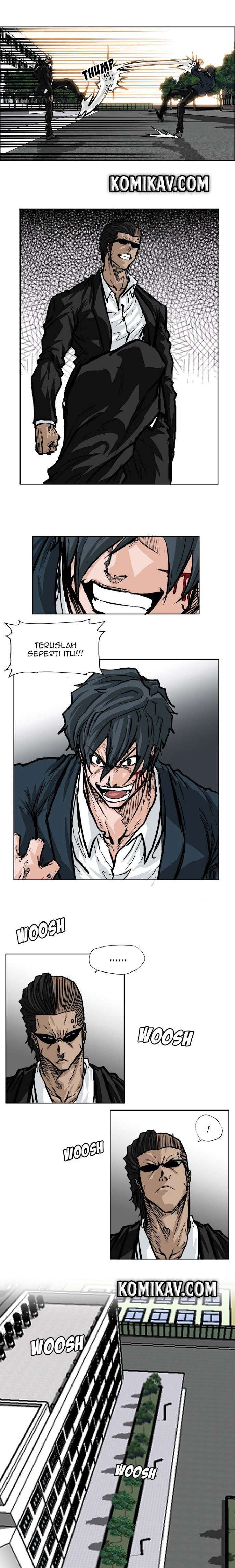 Read Boss in School ID Manga Online