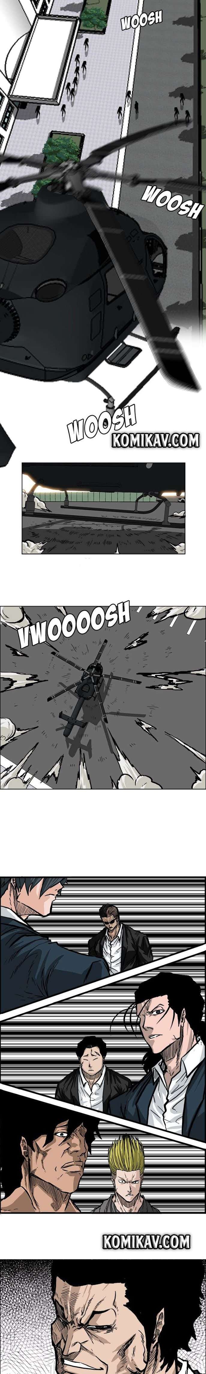 Read Boss in School ID Manga Online