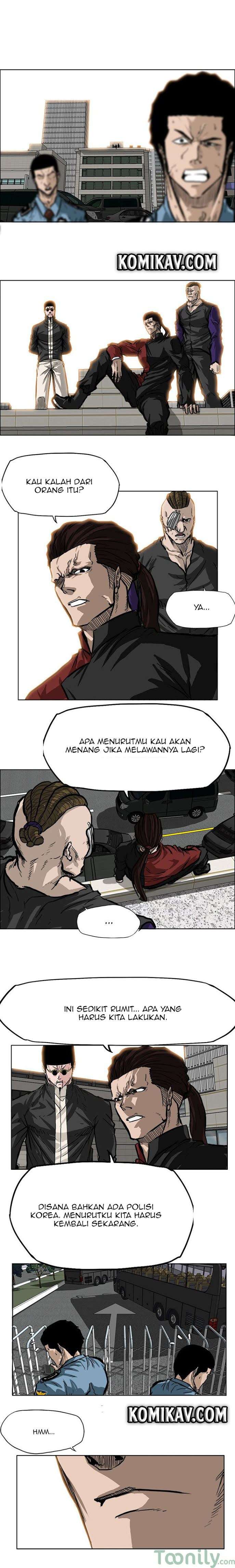 Read Boss in School ID Manga Online
