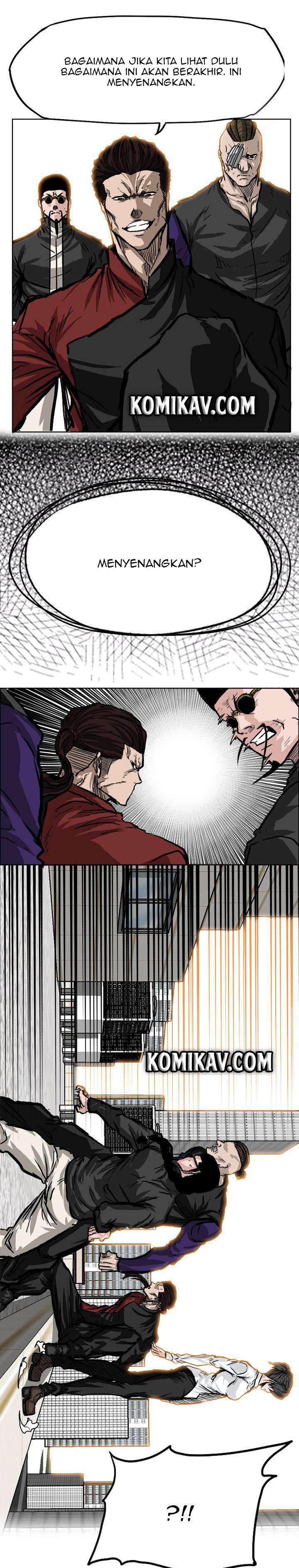 Read Boss in School ID Manga Online