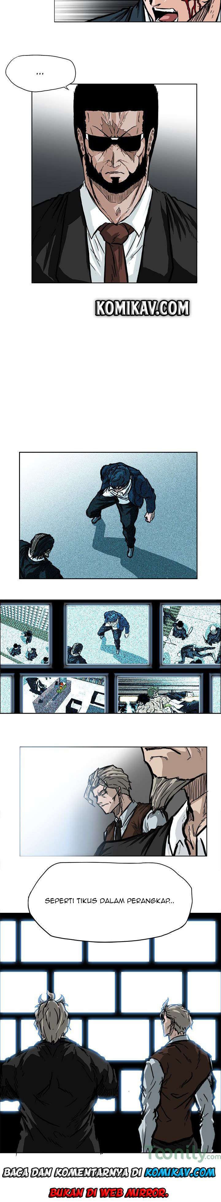 Read Boss in School ID Manga Online