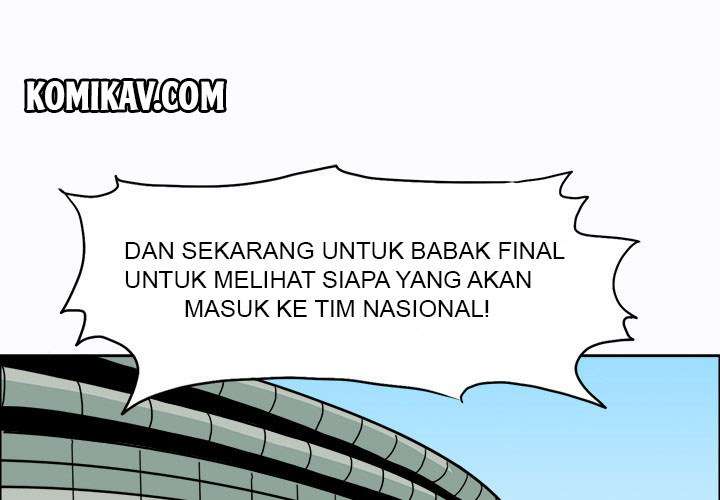 Read Boss in School ID Manga Online
