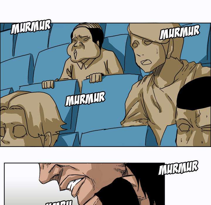 Read Boss in School ID Manga Online