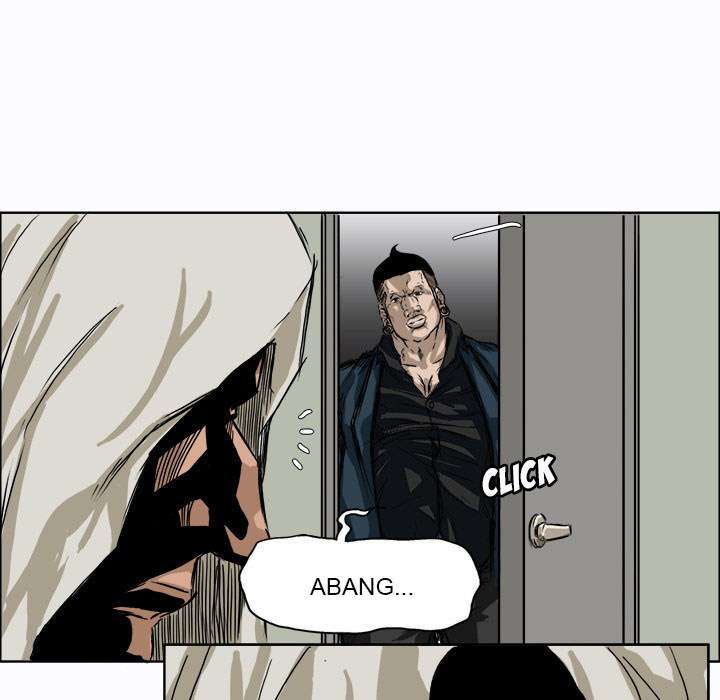 Read Boss in School ID Manga Online