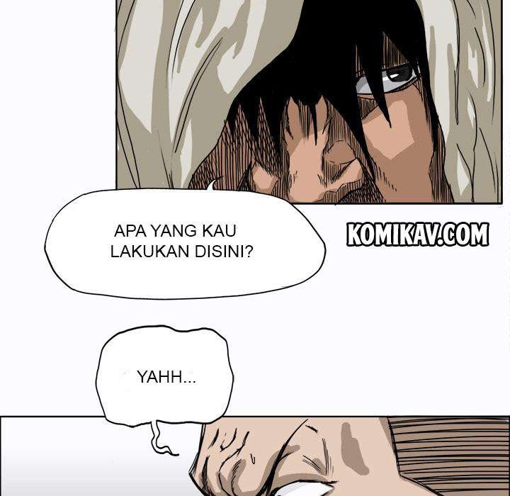 Read Boss in School ID Manga Online