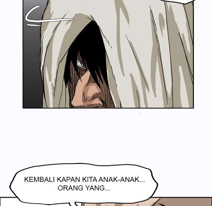 Read Boss in School ID Manga Online