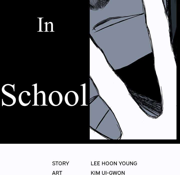 Read Boss in School ID Manga Online