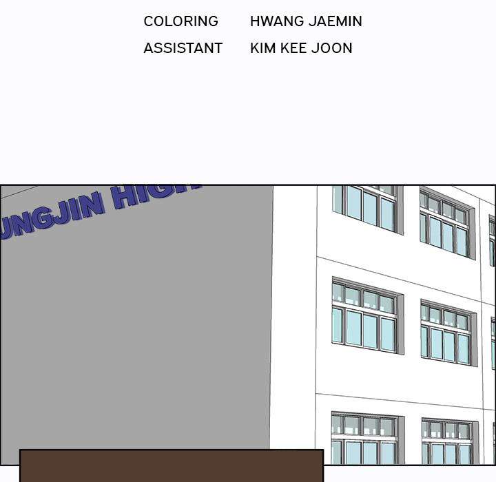 Read Boss in School ID Manga Online