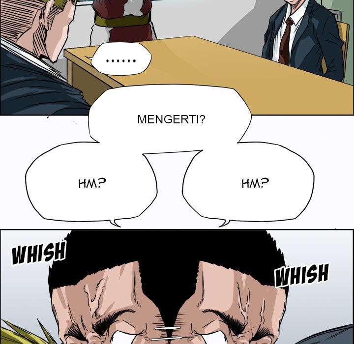 Read Boss in School ID Manga Online