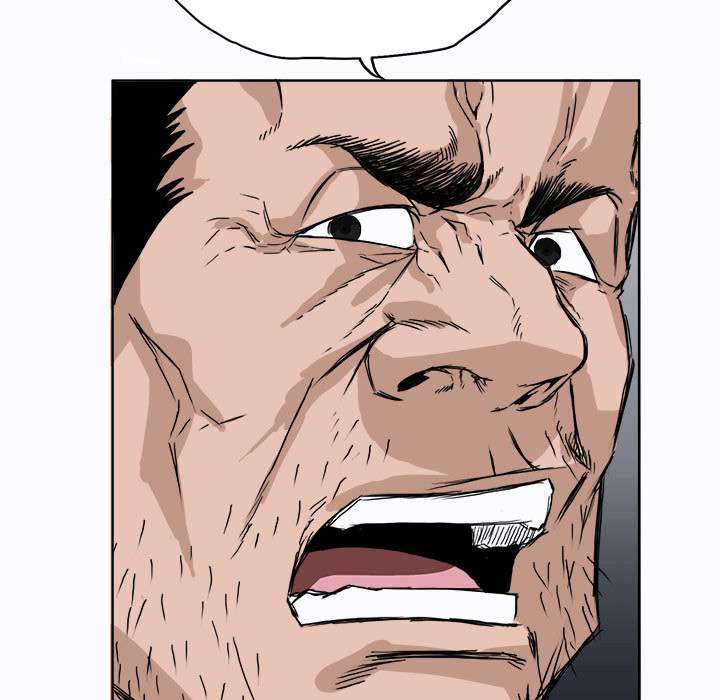 Read Boss in School ID Manga Online