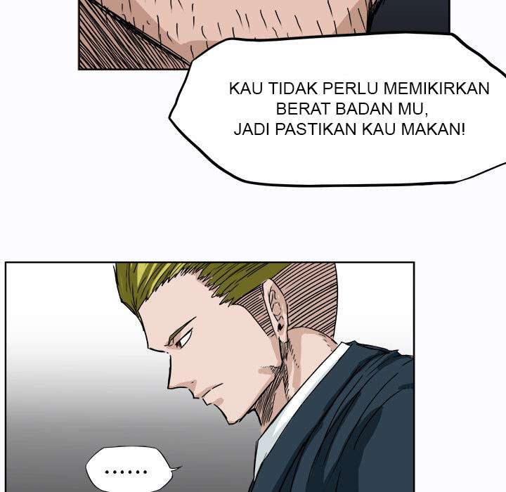 Read Boss in School ID Manga Online