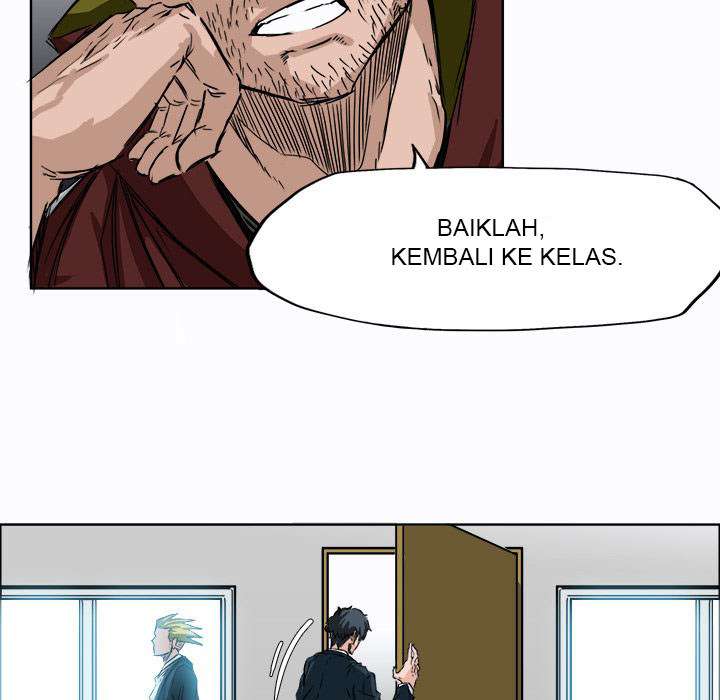 Read Boss in School ID Manga Online
