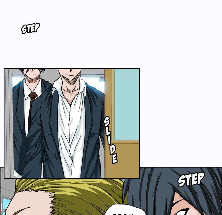 Read Boss in School ID Manga Online