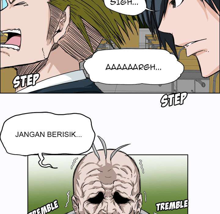 Read Boss in School ID Manga Online