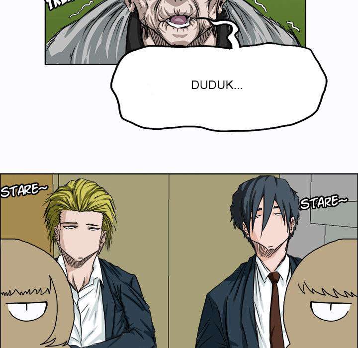 Read Boss in School ID Manga Online