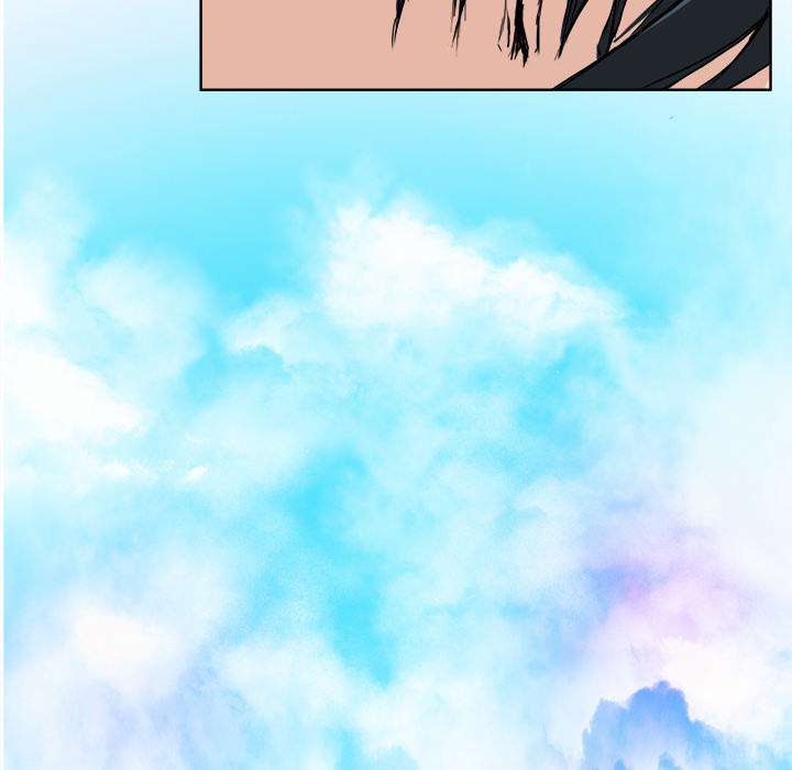 Read Boss in School ID Manga Online