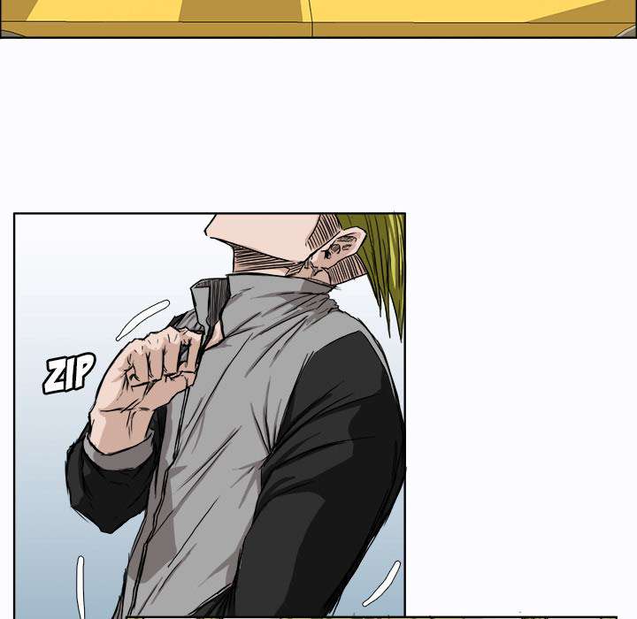 Read Boss in School ID Manga Online