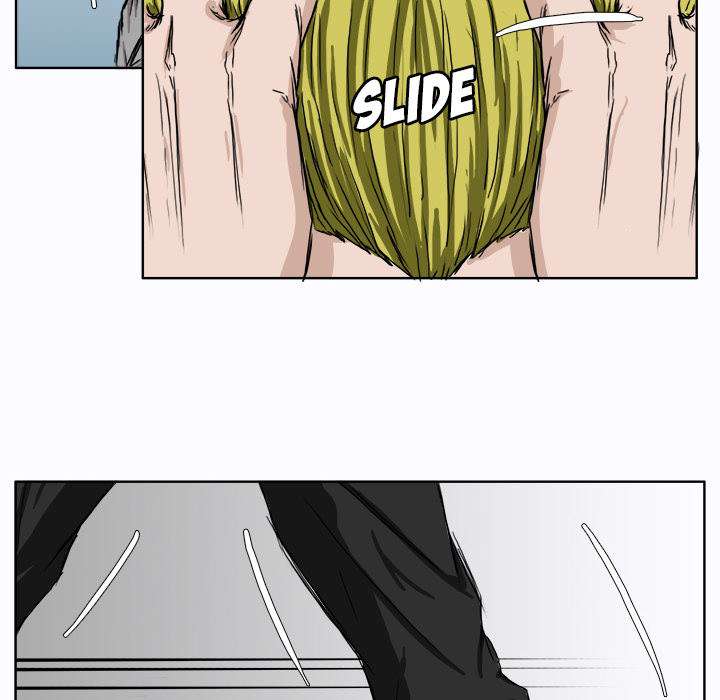 Read Boss in School ID Manga Online