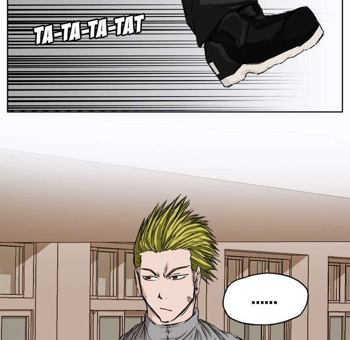 Read Boss in School ID Manga Online
