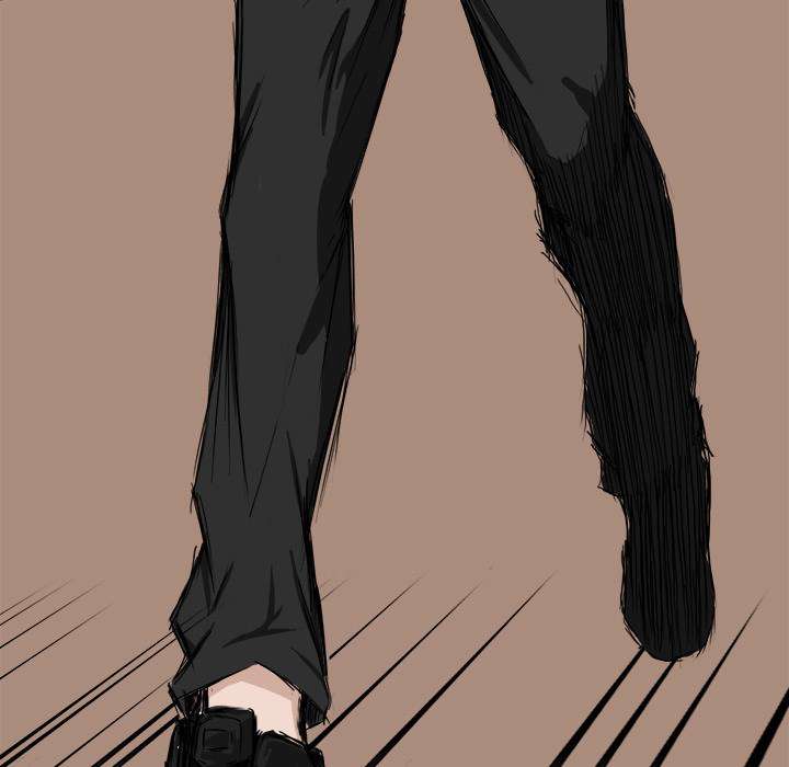 Read Boss in School ID Manga Online
