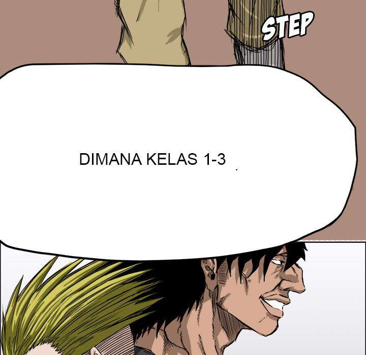 Read Boss in School ID Manga Online