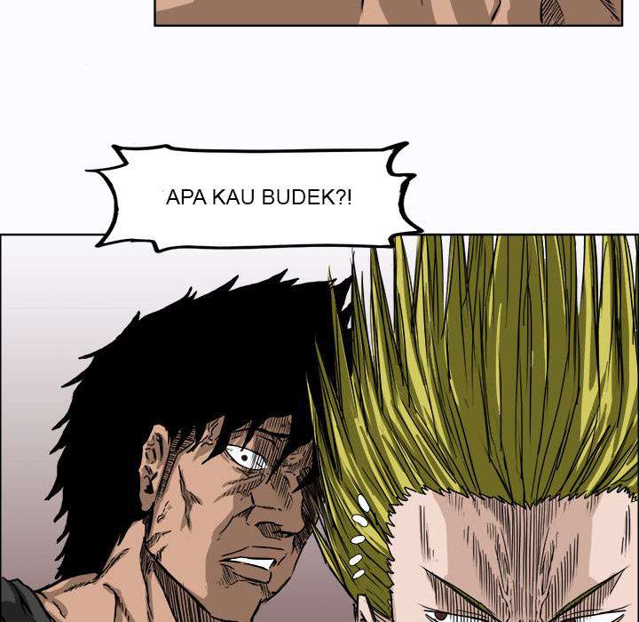 Read Boss in School ID Manga Online