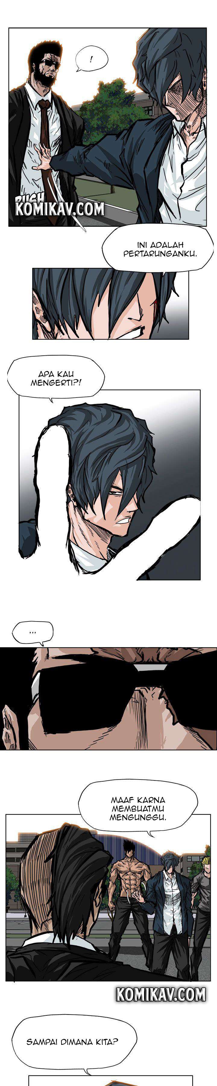 Read Boss in School ID Manga Online