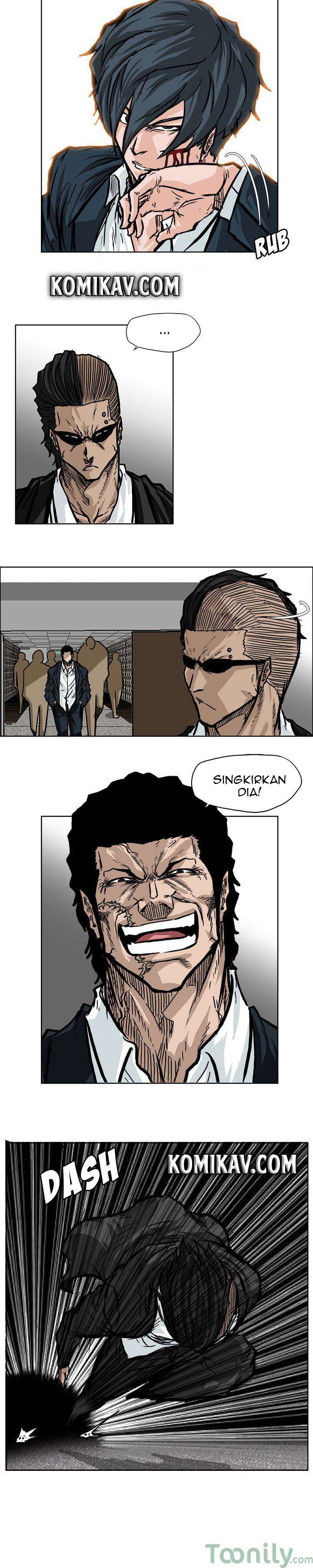 Read Boss in School ID Manga Online