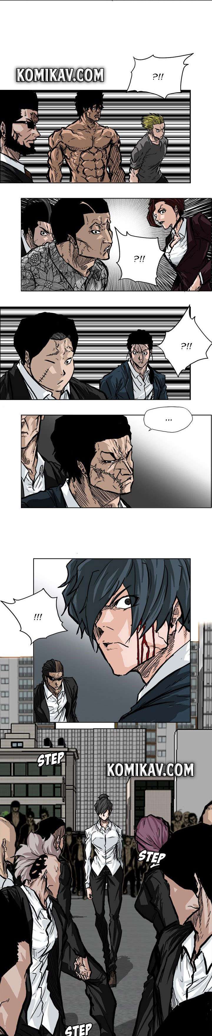 Read Boss in School ID Manga Online