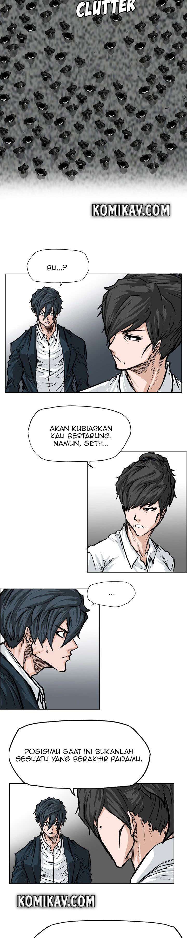 Read Boss in School ID Manga Online
