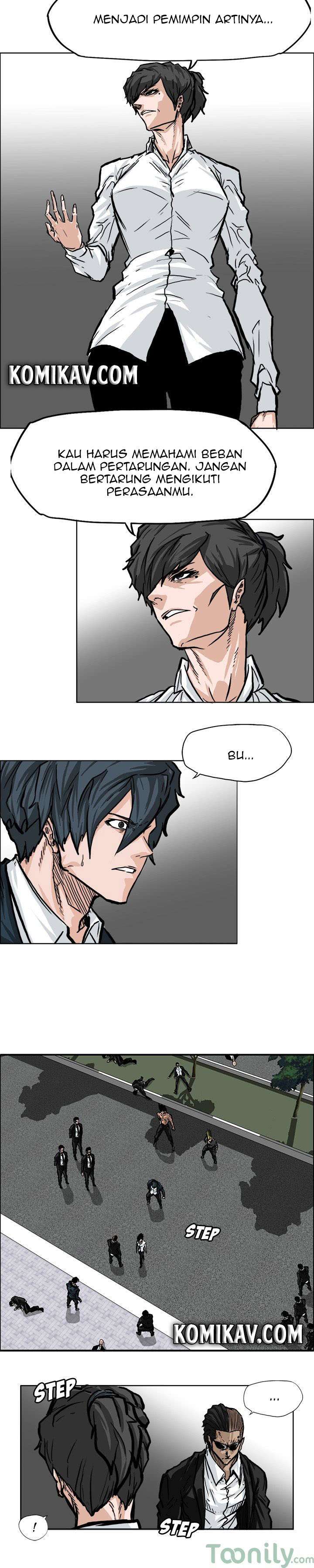 Read Boss in School ID Manga Online