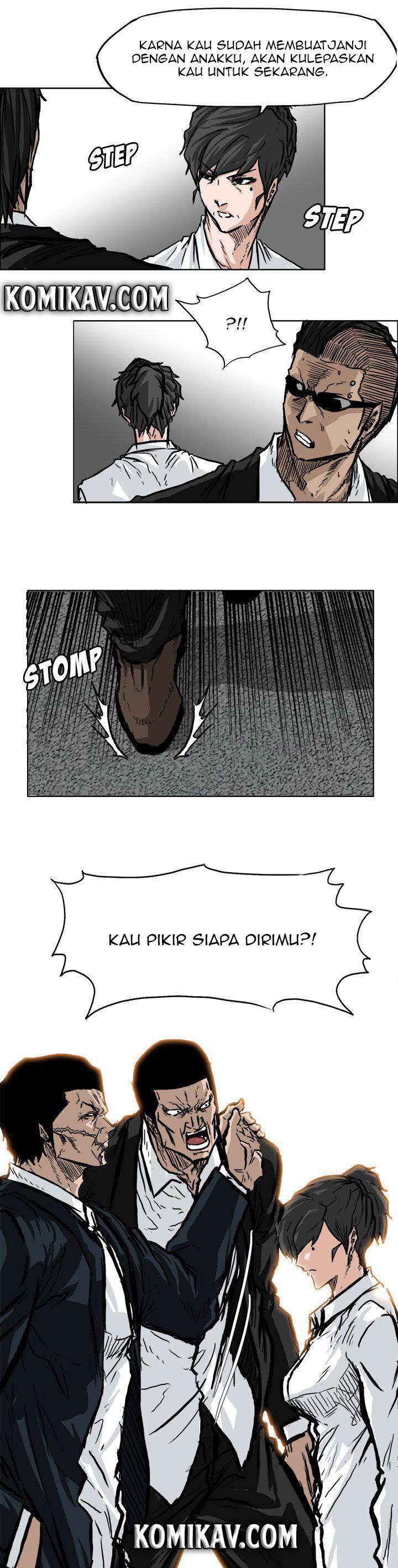 Read Boss in School ID Manga Online