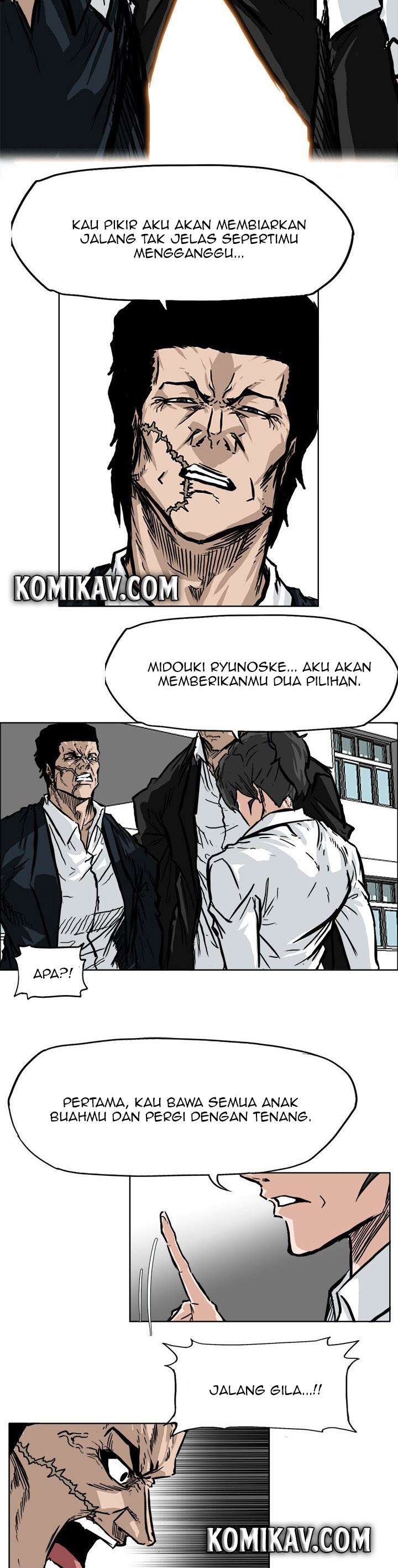 Read Boss in School ID Manga Online