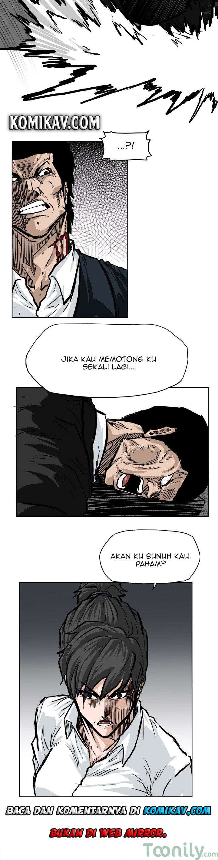 Read Boss in School ID Manga Online