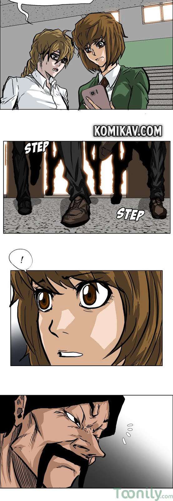 Read Boss in School ID Manga Online