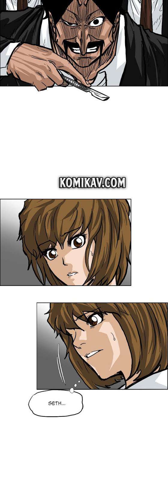 Read Boss in School ID Manga Online