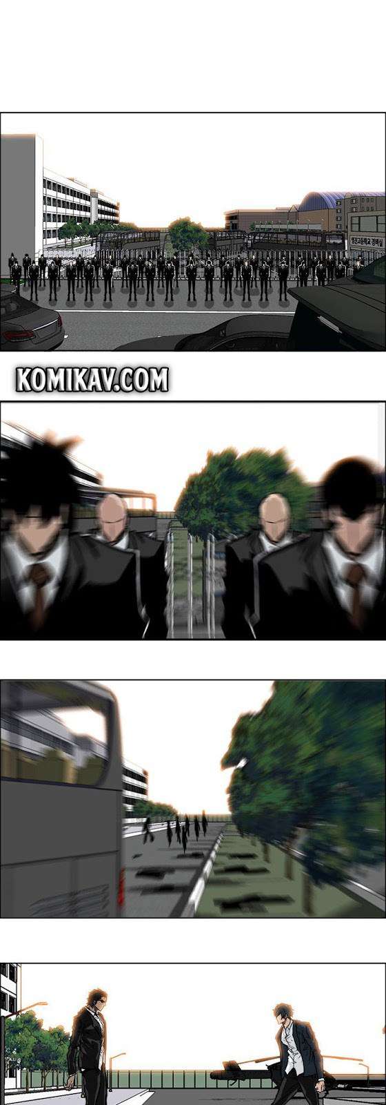 Read Boss in School ID Manga Online