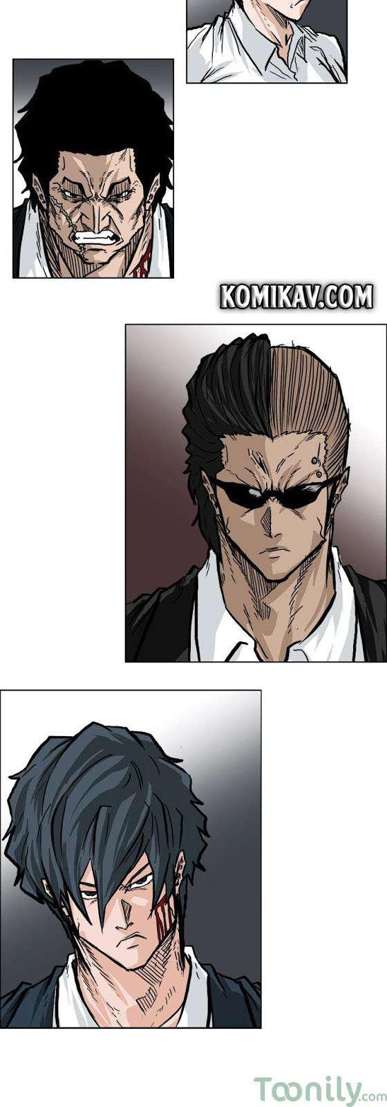 Read Boss in School ID Manga Online
