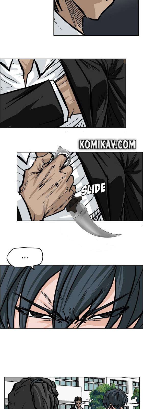 Read Boss in School ID Manga Online