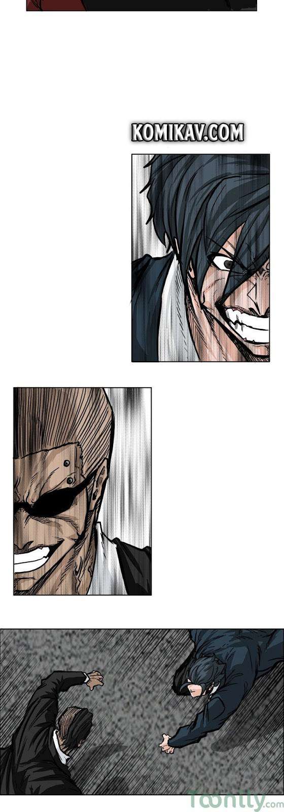Read Boss in School ID Manga Online