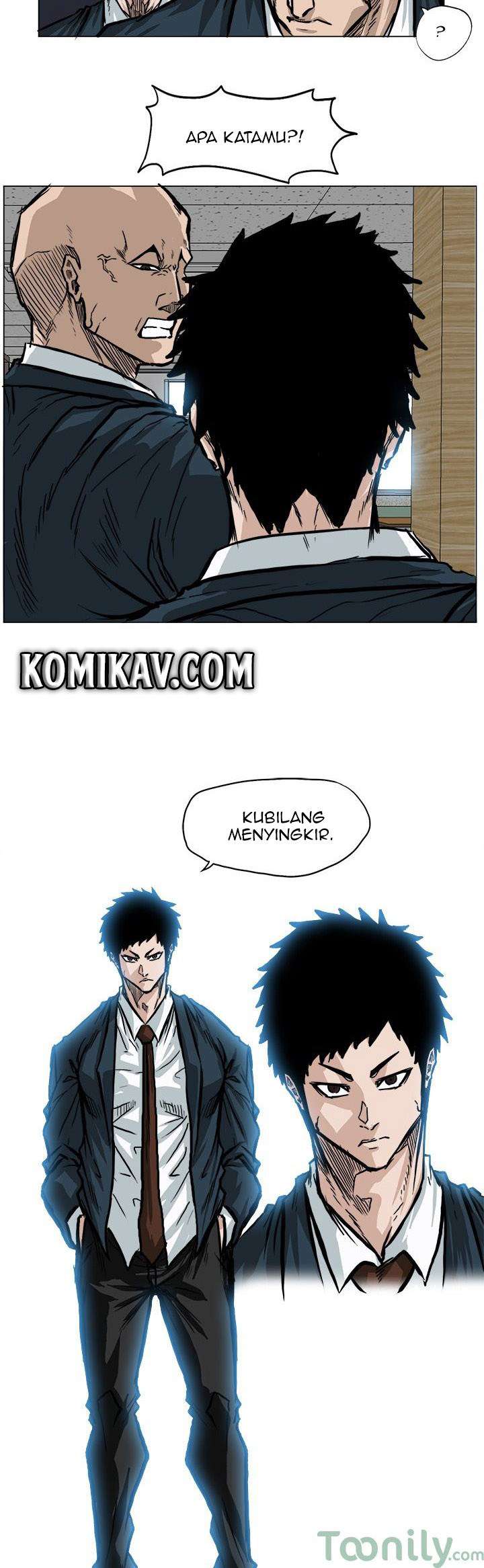Read Boss in School ID Manga Online