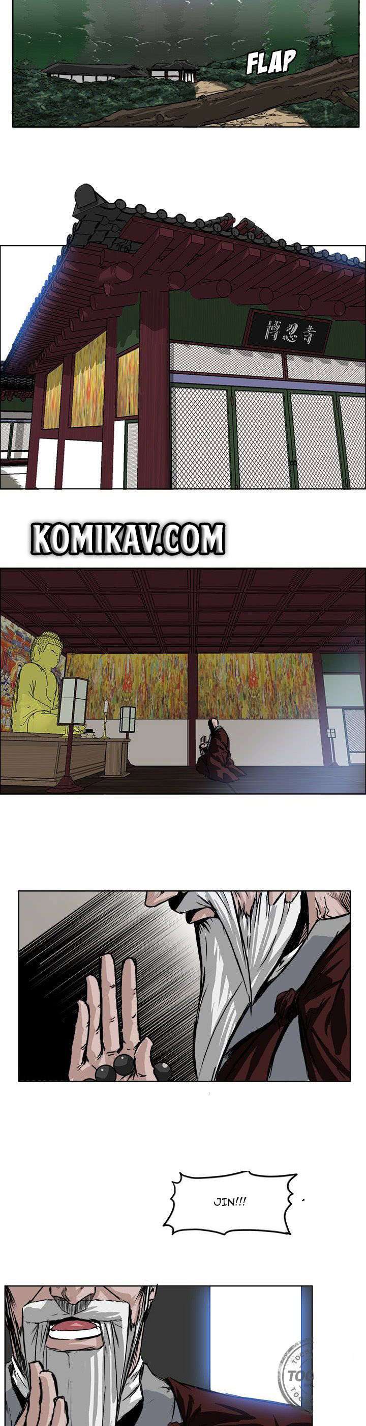 Read Boss in School ID Manga Online