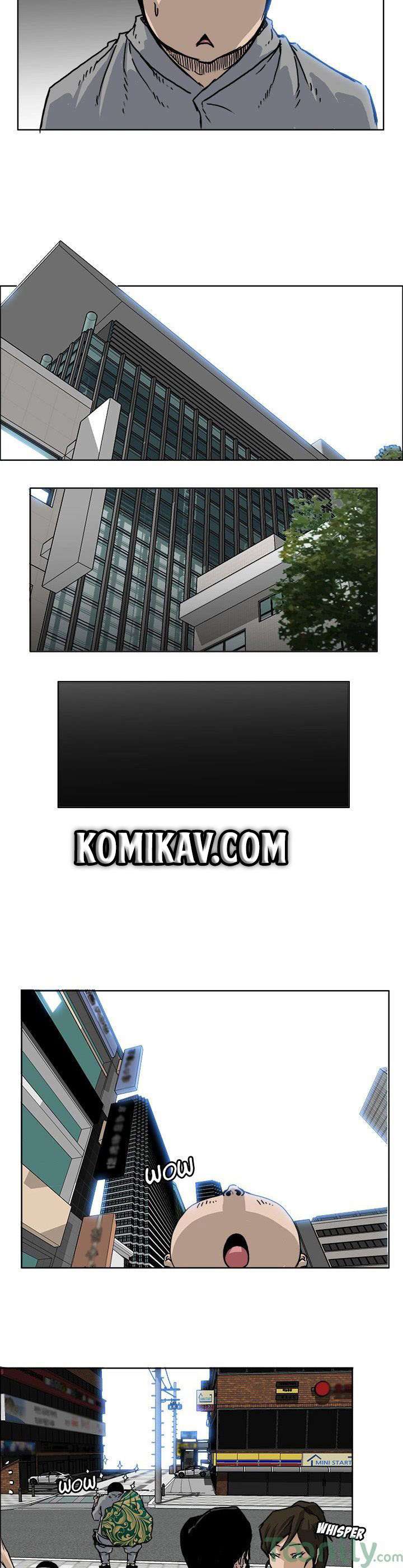 Read Boss in School ID Manga Online