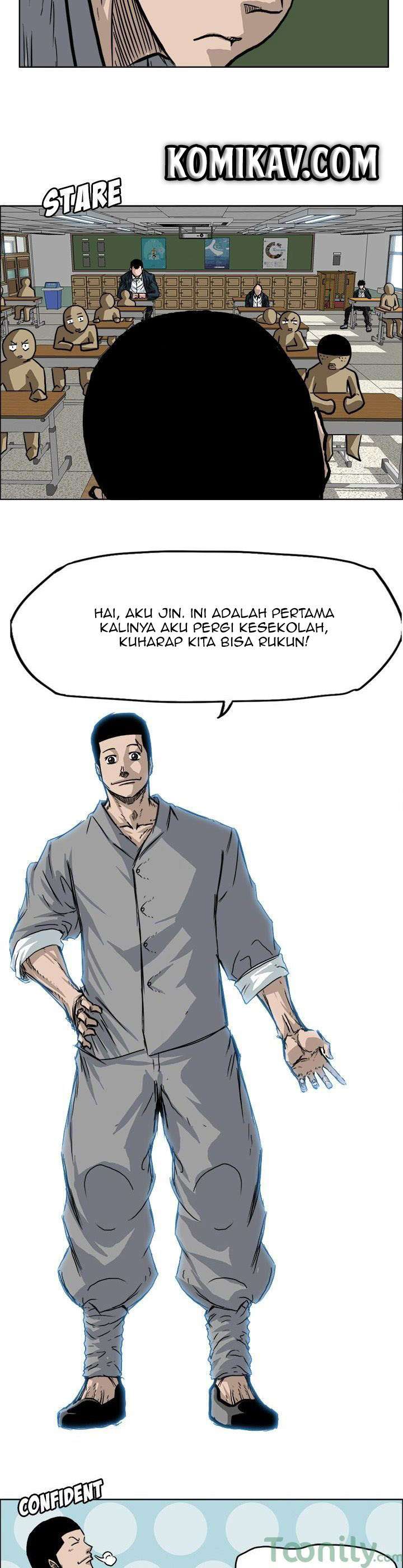 Read Boss in School ID Manga Online