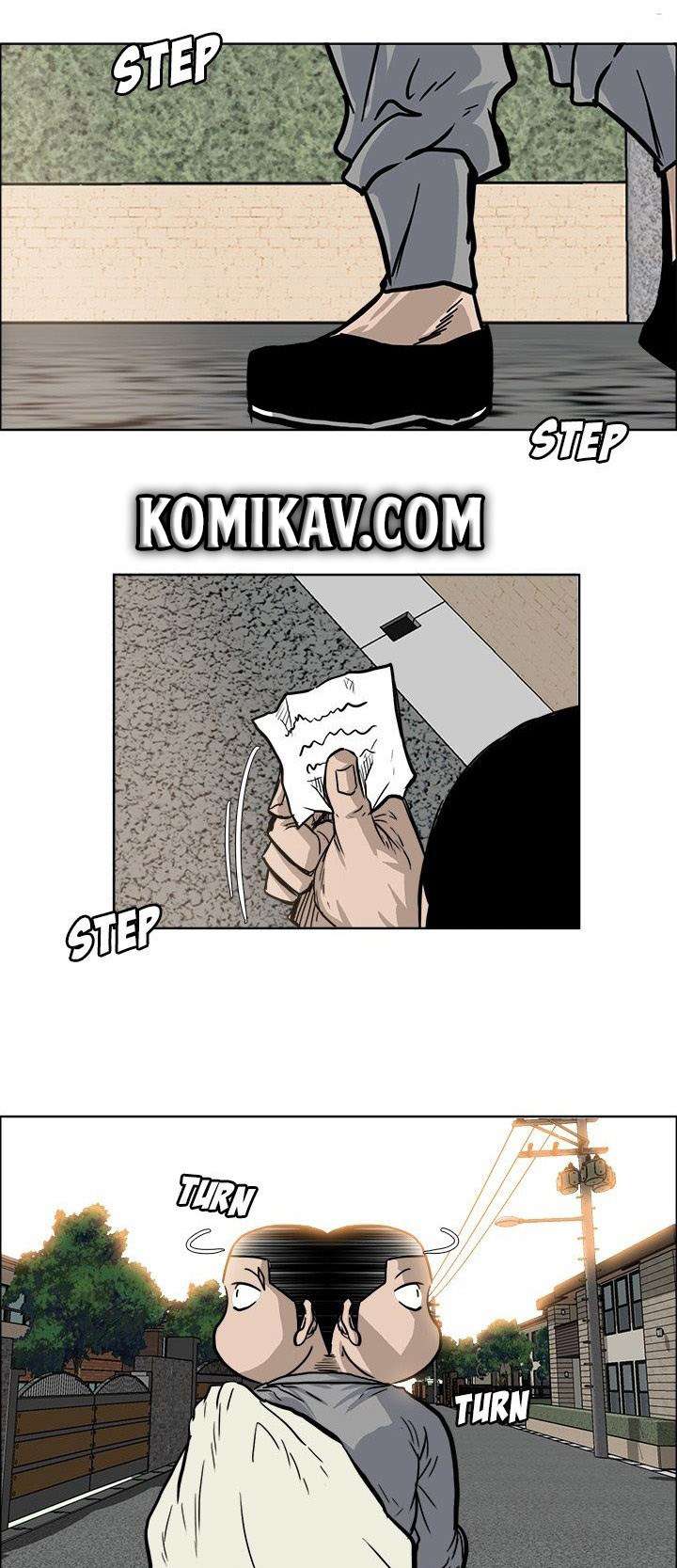 Read Boss in School ID Manga Online